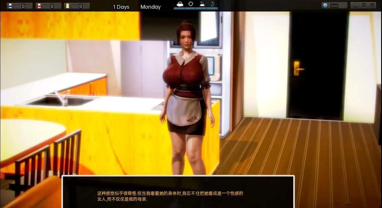 腐化 Corruption 分支选择 资料图 7