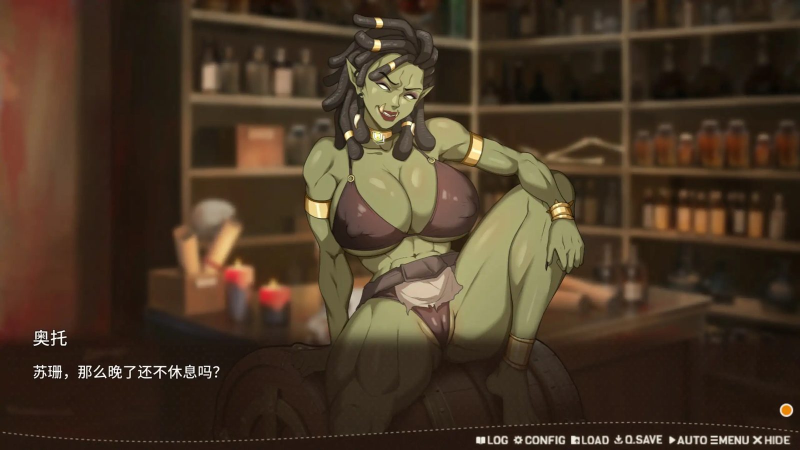 堕落精灵·芙蕾雅 Ver1 角色养成 资料图 3